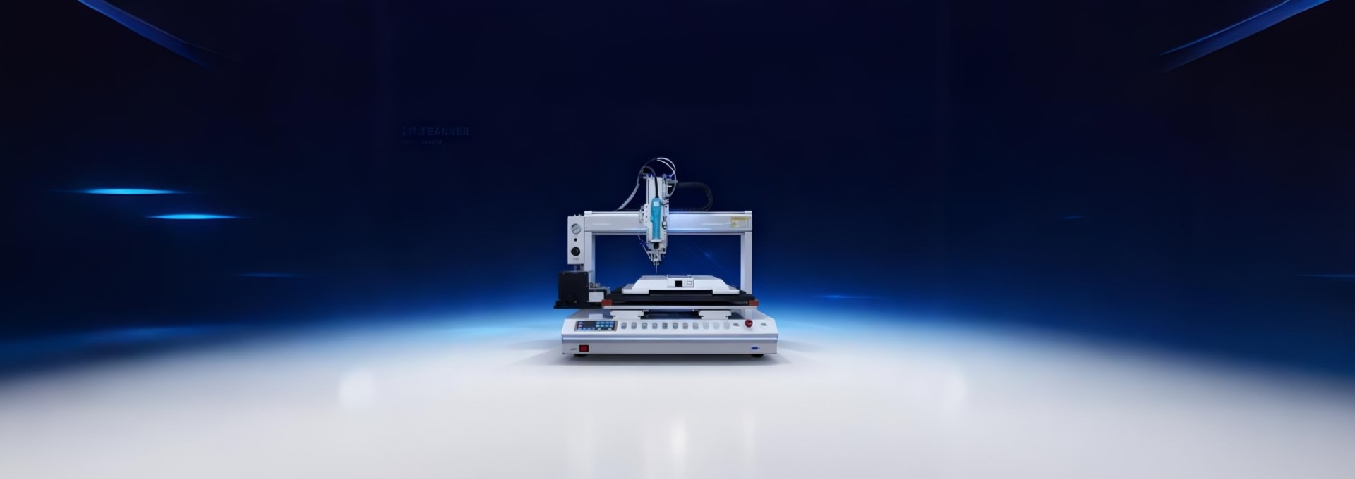 10年点胶机生产研发厂家